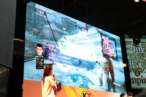 ꡼ No.031 | TGS 2012ϡֿԢ̵6 EmpiresפΥڥ륹ơݡȡФӡ饤󥹤ʬä𾭤ãȥϥݤ 