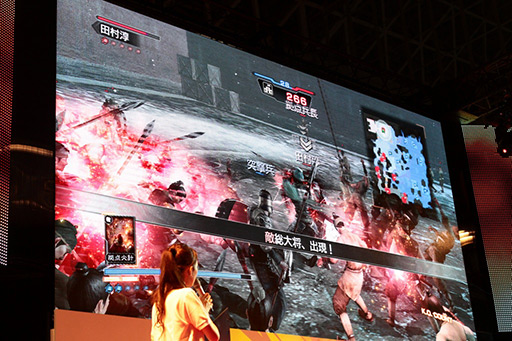 ꡼ No.032 | TGS 2012ϡֿԢ̵6 EmpiresפΥڥ륹ơݡȡФӡ饤󥹤ʬä𾭤ãȥϥݤ 