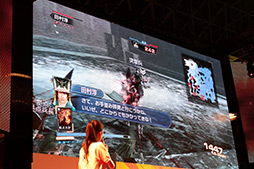 ꡼ No.033 | TGS 2012ϡֿԢ̵6 EmpiresפΥڥ륹ơݡȡФӡ饤󥹤ʬä𾭤ãȥϥݤ 