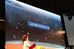 ꡼ No.038 | TGS 2012ϡֿԢ̵6 EmpiresפΥڥ륹ơݡȡФӡ饤󥹤ʬä𾭤ãȥϥݤ 