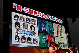 ꡼ No.039 | TGS 2012ϡֿԢ̵6 EmpiresפΥڥ륹ơݡȡФӡ饤󥹤ʬä𾭤ãȥϥݤ 