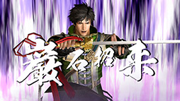 ꡼ No.049 | TGS 2012ϡֿԢ̵6 EmpiresפΥڥ륹ơݡȡФӡ饤󥹤ʬä𾭤ãȥϥݤ 