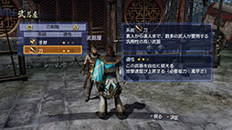 ꡼ No.054 | TGS 2012ϡֿԢ̵6 EmpiresפΥڥ륹ơݡȡФӡ饤󥹤ʬä𾭤ãȥϥݤ 