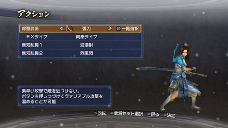 ꡼ No.004 | ֿԢ̵6 Empiresסǥåȥ⡼ɤڤθǤ1011ۿθǤΥ֥ǡǤ˰Ѥǽ