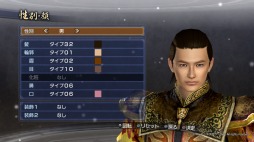 ꡼ No.002 | ֿԢ̵6 Empiresסǥåȥ⡼θǤۿȡä𾭤̸Ǥ뤫⤷ʤڡ⤢