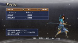 ꡼ No.004 | ֿԢ̵6 Empiresסǥåȥ⡼θǤۿȡä𾭤̸Ǥ뤫⤷ʤڡ⤢