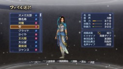 ꡼ No.009 | ֿԢ̵6 Empiresסǥåȥ⡼θǤۿȡä𾭤̸Ǥ뤫⤷ʤڡ⤢