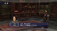 画像ギャラリー No.012のサムネイル画像 / 「真・三國無双6 Empires」,シナリオ「英雄集結」のカスタマイズ機能が公開に。エディット武将との入れ替えや勢力編集で自分だけの歴史を作ろう