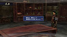 画像ギャラリー No.013のサムネイル画像 / 「真・三國無双6 Empires」,シナリオ「英雄集結」のカスタマイズ機能が公開に。エディット武将との入れ替えや勢力編集で自分だけの歴史を作ろう