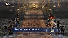 画像ギャラリー No.022のサムネイル画像 / 「真・三國無双6 Empires」,シナリオ「英雄集結」のカスタマイズ機能が公開に。エディット武将との入れ替えや勢力編集で自分だけの歴史を作ろう