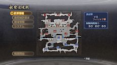 画像ギャラリー No.026のサムネイル画像 / 「真・三國無双6 Empires」,シナリオ「英雄集結」のカスタマイズ機能が公開に。エディット武将との入れ替えや勢力編集で自分だけの歴史を作ろう