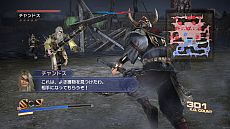 画像ギャラリー No.029のサムネイル画像 / 「真・三國無双6 Empires」,シナリオ「英雄集結」のカスタマイズ機能が公開に。エディット武将との入れ替えや勢力編集で自分だけの歴史を作ろう