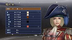 画像ギャラリー No.036のサムネイル画像 / 「真・三國無双6 Empires」,シナリオ「英雄集結」のカスタマイズ機能が公開に。エディット武将との入れ替えや勢力編集で自分だけの歴史を作ろう