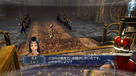 画像ギャラリー No.040のサムネイル画像 / 「真・三國無双6 Empires」,シナリオ「英雄集結」のカスタマイズ機能が公開に。エディット武将との入れ替えや勢力編集で自分だけの歴史を作ろう