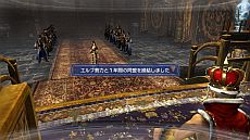 画像ギャラリー No.043のサムネイル画像 / 「真・三國無双6 Empires」,シナリオ「英雄集結」のカスタマイズ機能が公開に。エディット武将との入れ替えや勢力編集で自分だけの歴史を作ろう