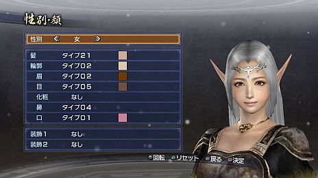 ꡼ No.044 | ֿԢ̵6 EmpiresסʥꥪֱͺפΥޥǽˡǥå𾭤ȤؤԽǼʬˤ