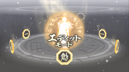 ���������꡼ No.003�Υ���ͥ������ / ���٤Ρֿ�����Ԣ̵��6 Empires�פϡ���ʬ�ι�ư��̾���ˤʤä�ɽ��롣���ǥ��å��𾭤ǥץ쥤�䡼�������ͤ���ˤ˹�⤦