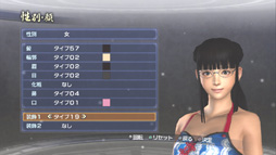 ���������꡼ No.010�Υ���ͥ������ / ���٤Ρֿ�����Ԣ̵��6 Empires�פϡ���ʬ�ι�ư��̾���ˤʤä�ɽ��롣���ǥ��å��𾭤ǥץ쥤�䡼�������ͤ���ˤ˹�⤦