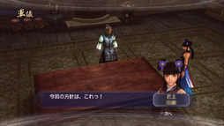 ���������꡼ No.044�Υ���ͥ������ / ���٤Ρֿ�����Ԣ̵��6 Empires�פϡ���ʬ�ι�ư��̾���ˤʤä�ɽ��롣���ǥ��å��𾭤ǥץ쥤�䡼�������ͤ���ˤ˹�⤦