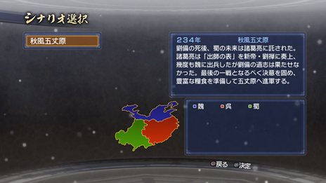 ꡼ No.004 | ֿԢ̵6 EmpiresץȥȥΥǥåȥѡĤʤɡDLC1Ƥۿȡ126ޤǤη4ʬDLC