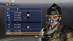 ꡼ No.005 | ֿԢ̵6 Empiresɲåʥꥪ䥨ǥåȥѡĤޤDLCۿ