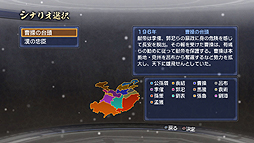 ꡼ No.013 | ֿԢ̵6 Empiresɲåʥꥪ䥨ǥåȥѡĤޤDLCۿ