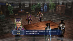 画像ギャラリー No.002のサムネイル画像 / 「真・三國無双6 Empires」追加シナリオセット9などDLCを本日配信