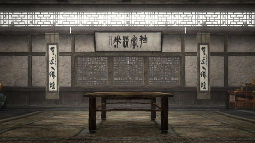 画像ギャラリー No.004のサムネイル画像 / 「真・三國無双6 Empires」追加シナリオセット9などDLCを本日配信