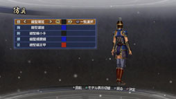 ꡼ No.007 | ֿԢ̵6 Empiresסɲåʥꥪå12ɤʤɿDLCۿ