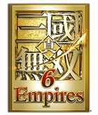 真・三國無双6 Empires