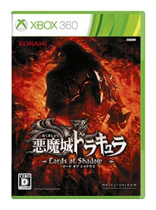 ������#008�Υ���ͥ���/���꡼���ǿ���ְ����ɥ饭��� Lords of Shadow 2�פ�ȯ������9��4���˷��ꡣ�����������ŵ��Ź����ŵ����������