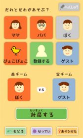 ꡼ No.002 | Ҷͷ٤֤ɤ֤Ĥ礦סauޡȥѥˤۿ򳫻