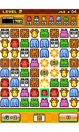 画像ギャラリー No.005のサムネイル画像 / 【7月10日セール情報】子供から大人まで楽しめる「どうぶつしょうぎ」が99円で配信中。Android向けアプリの値下げ情報