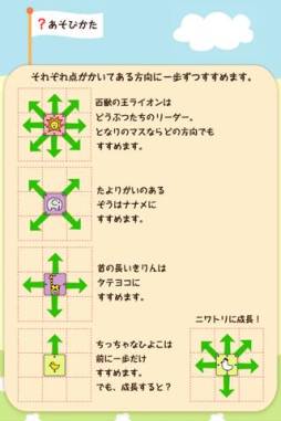 ꡼ No.001 | ɤ֤Ĥ礦ʸ