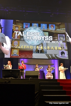 ꡼ No.019 | ֥ƥ륺  եƥХ 2012פϥڥ륹åȤ饤֡ƥȡʡˤ夬ꡣ5ǯޤ꡼κŵݡ