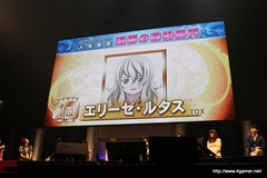 ꡼ No.036 | ֥ƥ륺  եƥХ 2012פϥڥ륹åȤ饤֡ƥȡʡˤ夬ꡣ5ǯޤ꡼κŵݡ