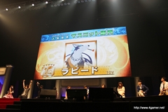 ꡼ No.038 | ֥ƥ륺  եƥХ 2012פϥڥ륹åȤ饤֡ƥȡʡˤ夬ꡣ5ǯޤ꡼κŵݡ