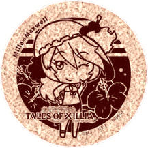 ꡼ No.008Υͥ / ֥ƥ륺  ꥢ2פΥȡ٥Ȥ818˽ոǳšƱ֥ꥢפΥˤȥƥ륺  ƺפɤ