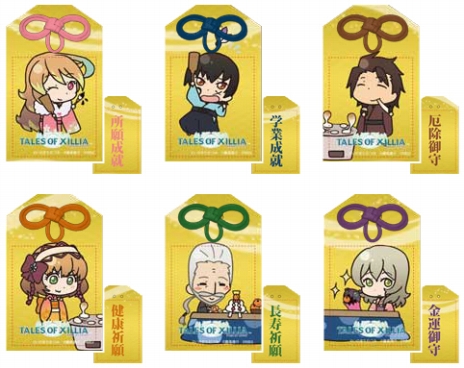 ꡼ No.009Υͥ / ֥ƥ륺  ꥢ2פΥȡ٥Ȥ818˽ոǳšƱ֥ꥢפΥˤȥƥ륺  ƺפɤ