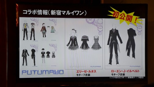 画像ギャラリー No.001のサムネイル画像 / 「テイルズ オブ エクシリア2」と「コードギアス 亡国のアキト」のコラボが決定。TGS 2012への出展や,全国店頭試遊キャラバンの実施も明らかに