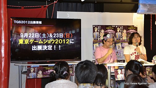 画像ギャラリー No.005のサムネイル画像 / 「テイルズ オブ エクシリア2」と「コードギアス 亡国のアキト」のコラボが決定。TGS 2012への出展や,全国店頭試遊キャラバンの実施も明らかに