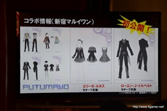 ꡼ No.015 | Ͼͺץǥ塼֥ƥ륺  ꥢ2פҲ𤷤Ƶ٤ߥȡ٥Ȥȡ826ޤǳŤ֥ƥ륺  ƺפפݡ