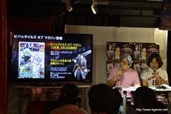 ꡼ No.018 | Ͼͺץǥ塼֥ƥ륺  ꥢ2פҲ𤷤Ƶ٤ߥȡ٥Ȥȡ826ޤǳŤ֥ƥ륺  ƺפפݡ