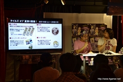 ꡼ No.019 | Ͼͺץǥ塼֥ƥ륺  ꥢ2פҲ𤷤Ƶ٤ߥȡ٥Ȥȡ826ޤǳŤ֥ƥ륺  ƺפפݡ