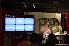 ꡼ No.027 | Ͼͺץǥ塼֥ƥ륺  ꥢ2פҲ𤷤Ƶ٤ߥȡ٥Ȥȡ826ޤǳŤ֥ƥ륺  ƺפפݡ