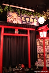 ꡼ No.039 | Ͼͺץǥ塼֥ƥ륺  ꥢ2פҲ𤷤Ƶ٤ߥȡ٥Ȥȡ826ޤǳŤ֥ƥ륺  ƺפפݡ