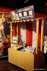 ꡼ No.042 | Ͼͺץǥ塼֥ƥ륺  ꥢ2פҲ𤷤Ƶ٤ߥȡ٥Ȥȡ826ޤǳŤ֥ƥ륺  ƺפפݡ