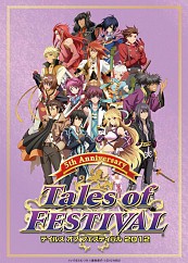 ꡼ No.001 | ֥ƥ륺  եƥХ 2012פϿ٥DVDƤ