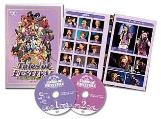 ꡼ No.002 | ֥ƥ륺  եƥХ 2012פϿ٥DVDƤ