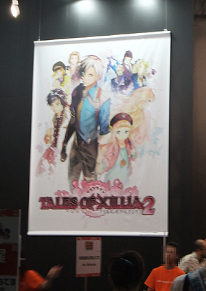 TGS 2012ϡ֥ƥ륺  ꥢ2סDLC塼ˡޤɤޥפȤΥܴʤɡäκǿ³